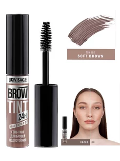 Тинт для бровей водостойкий BROW TINT waterproof 24H