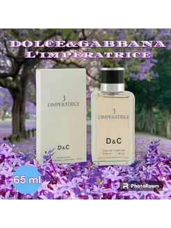 Дольче Габбана Императрица D&G L.Imperatrice3 65 мл