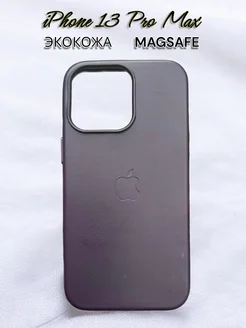 Чехол на iPhone 13 Pro Max кожаный MagSafe