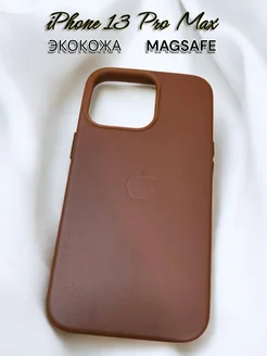 Чехол на iPhone 13 Pro Max кожаный MagSafe