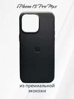 Чехол на iPhone 13 Pro Max кожаный MagSafe