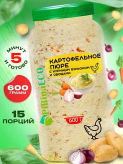 Пюре картофельное курица с овощами