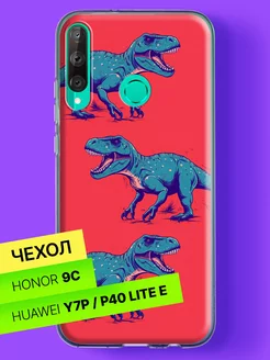 Чехол на Honor 9C Huawei Y7p Huawei P40 lite E