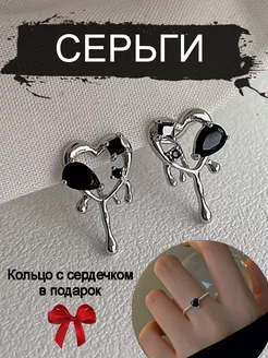 Серьги сердечки капли в корейском стиле coquette