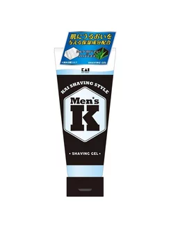 Гель для бритья Razor Men’s K Shaving Style 2 упаковки