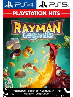 Rayman Legends