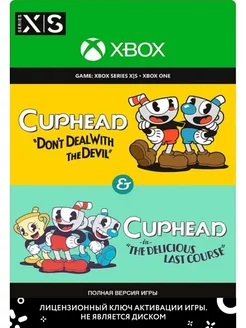 Cuphead The Delicious Last Course для