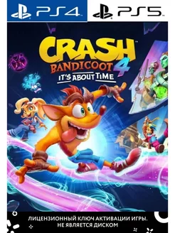 Crash Bandicoot 4