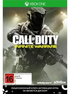 Call of Duty Infinite Warfare