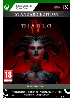 Diablo 4