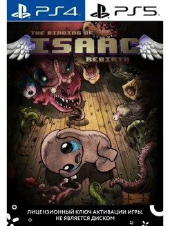 The Binding of Isaac Rebirth