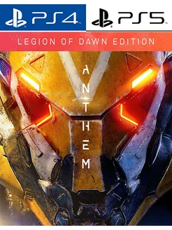 Anthem Legion of Dawn Edition [PlayStation]