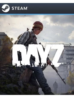 DayZ Standalone для России