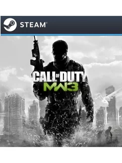 Call Of Duty Modern Warfare 3 для Россия