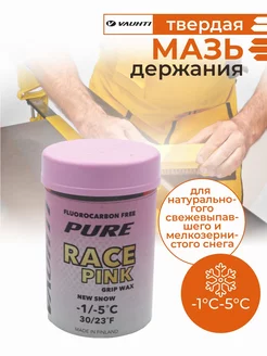 Мазь для лыж для держания Pure Race Pink (-1C-5C)