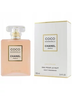 COCO CHANEL Mademoiselle L'eau Privee Eau pour la nuit