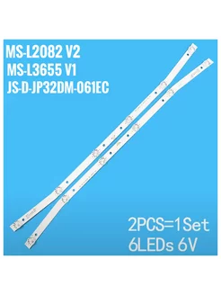 Подсветка ТВ MS-L2082 V2 JS-D-JP32DM-061EC MS-L3655