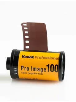 Фотопленка Pro Image 100 цветная 35мм 36 кадров