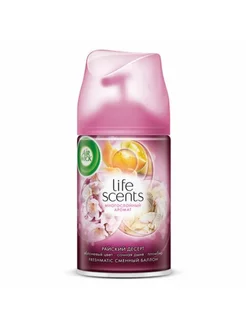 Сменный баллон 250 мл lifescents райский десерт