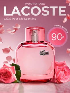 Lacoste Pour Elle Sparkling 90ml