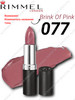 Губная помада Lasting Finish 077 Brink Of Pink бренд RIMMEL продавец Продавец № 1305883