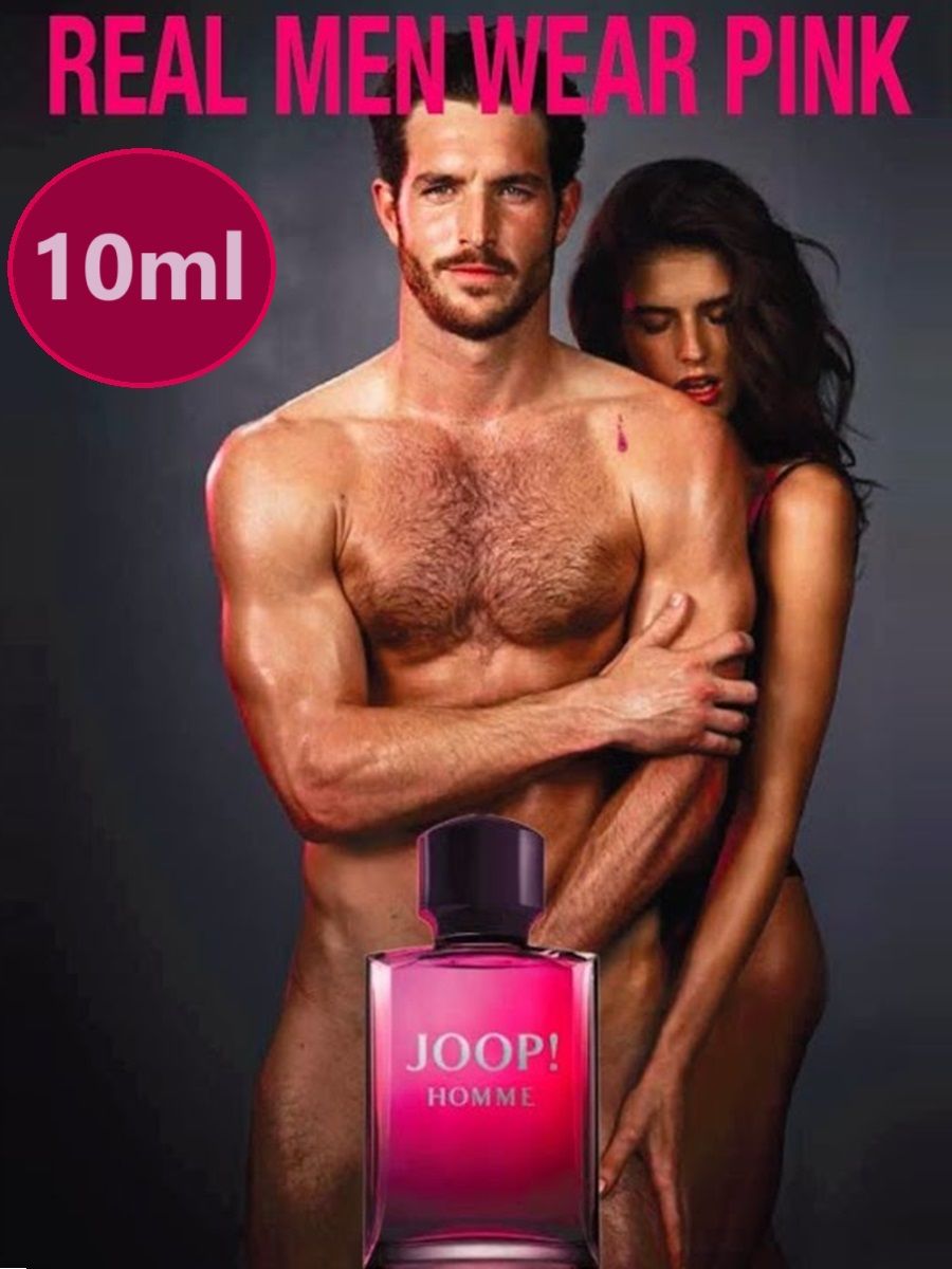Мужские парфюмы 10