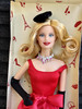 Кукла Barbie PTMI 2014 Mattel Parisie Candy бренд Барби продавец Продавец № 1289148