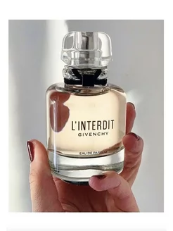 GIVENCHY L'Interdit eau de parfum 80ml