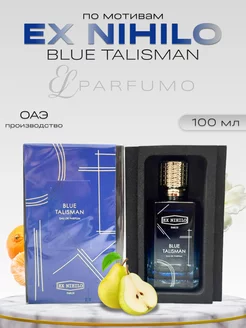 Духи по мотивам Ex Nihilo Blue Talisman 100 мл