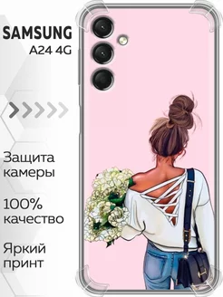 Противоударный чехол на Samsung Galaxy A24 4G