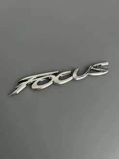 Шильдик FOCUS на багажник автомобиля