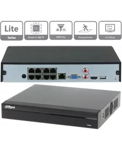 Видеорегистратор для видеонаблюдения IP DHI-NVR2108HS-8P-S3