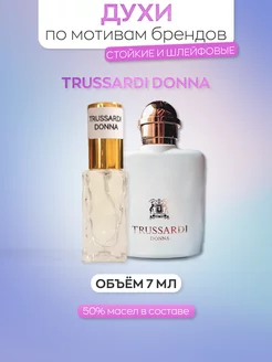 Духи по мотивам TRUSSARDI DONNA