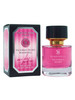 Духи Victoria`S Secret Bombshell, 55 ml бренд Женские духи продавец Продавец № 3929527