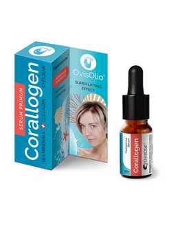 Сыворотка Serum Corallogen Кораллоген