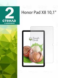 Защитное стекло на Honor Pad X8 10,1" для Хонор Пад Икс 8