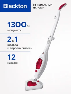 Паровая швабра Bt SM1115 Мощность 1300 Вт