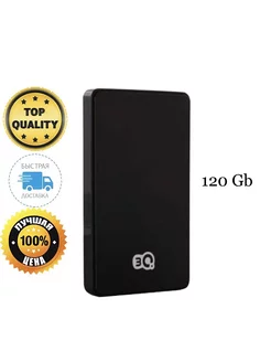 Внешний жесткий диск HDD 120 GB