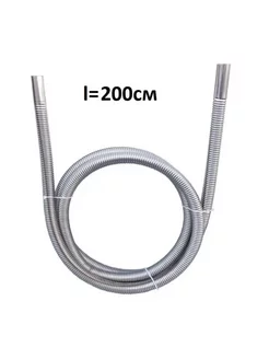 Выхлопная (металлорукав) d25мм 200см труба для сухого фена