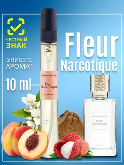 Духи масляные стойкие Fleur Narcotique 10 мл