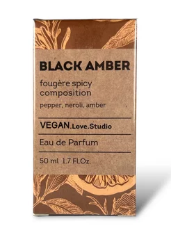 Парфюмерная вода VEGAN Love Studio BLACK AMBER 50 мл