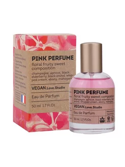 Парфюмерная вода VEGAN Love Studio PINK PERFUME 50 мл