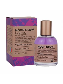 Парфюмерная вода VEGAN Love Studio MOON GLOW 50 мл