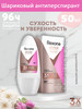 Шариковый антиперспирант Clinical protection сухость 50мл бренд REXONA продавец Продавец № 1269702