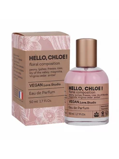 Парфюмерная вода VEGAN Love Studio HELLO, CHLOE! 50 мл