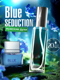 Духи масляные стойкие Antonio Banderas Blue Seduction