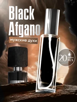 Духи масляные стойкие Black Afgano Nasomatto