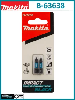 Бита Impact Black PZ1, 25 мм, C-form, 2 шт B-63638