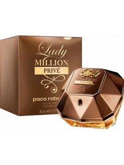 Духи Paco Rabanne Lady Million Prive 80мл