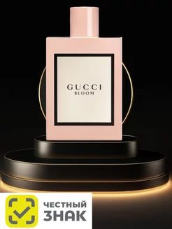 Парфюм Gucci Bloom 100 мл